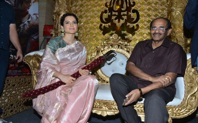 Manikarnika Movie Trailer Launch 3