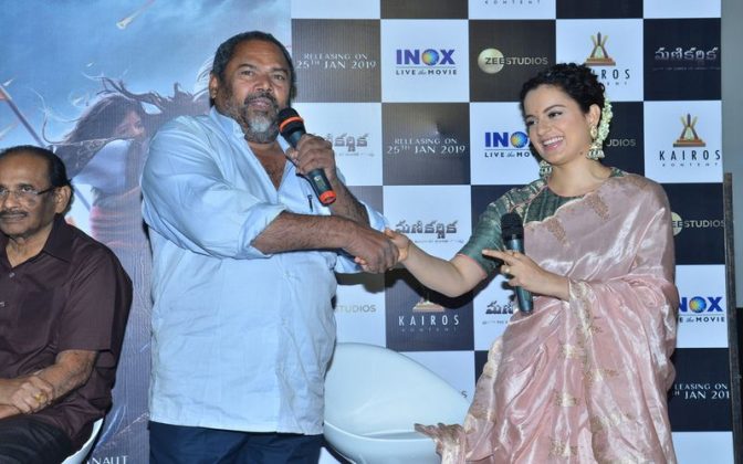 Manikarnika Movie Trailer Launch 5