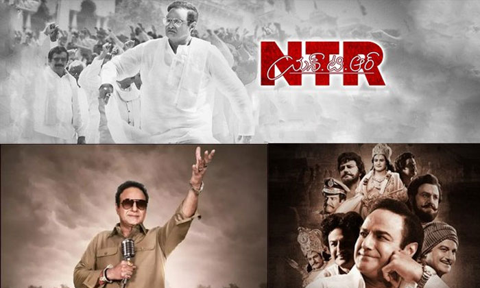 NTR Kathanayakudu review 1