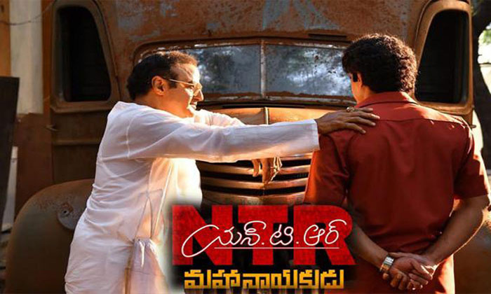 Will there be emotion in Mahanayakudu? 1 NTR Mahanayakudu a