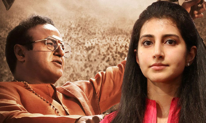 Nara Brahmani ntr biopic