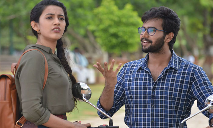 Niharika suryakantam Teaser