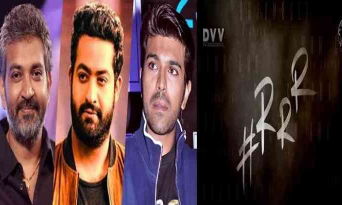 RRR satellite rights