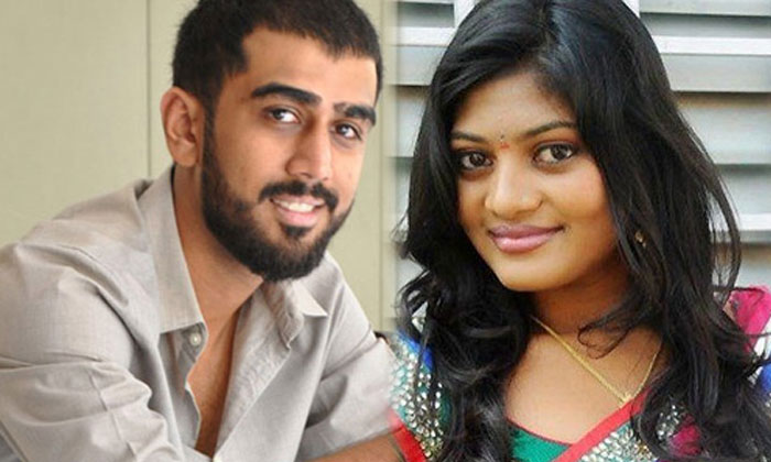 Sowmya Janu abhiram daggubati