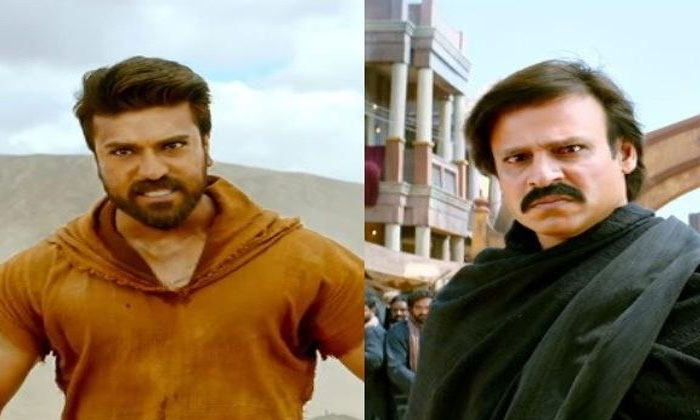 Will VVR get a break even? 1 VVR flop