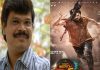 Will Boyapati come up with another trailer?