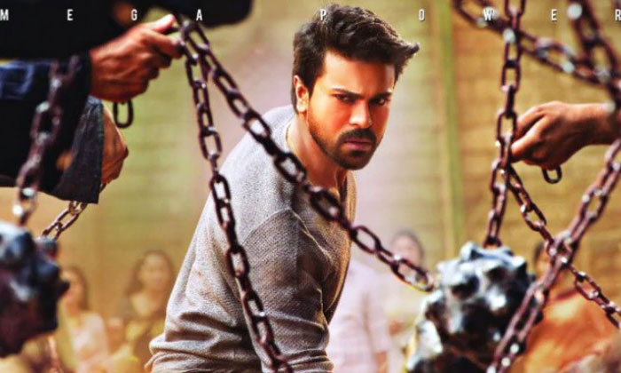 Vinaya Vidheya Rama audience Twitter review 1 Vinaya Vidheya Rama audience Twitter review