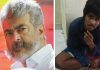 Ajith fan sets father on fire after denying money to watch film