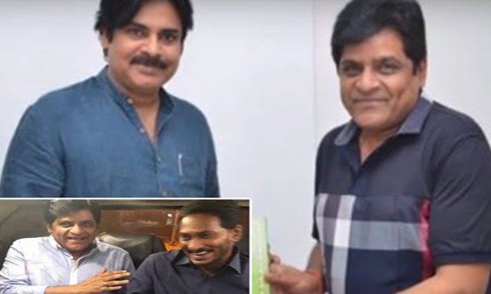 ali pawan kalyan
