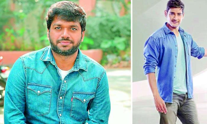 anil ravipudi meets mahesh babu