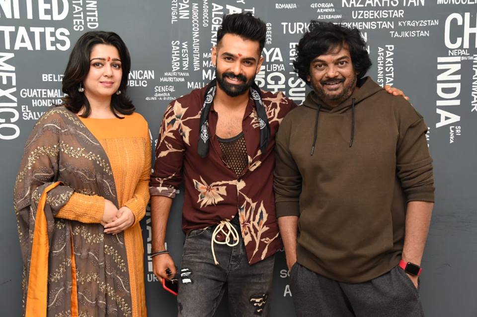 iSmart Shankar Movie Opening 1