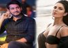 Katrina Kaif to team up with Mahesh Babu?