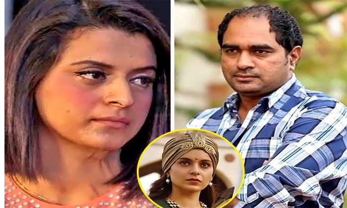 Manikarnika row: Krish shares WhatsApp chats 1 krish whatsapp chat