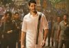 A copy of Bharat Ane Nenu song?
