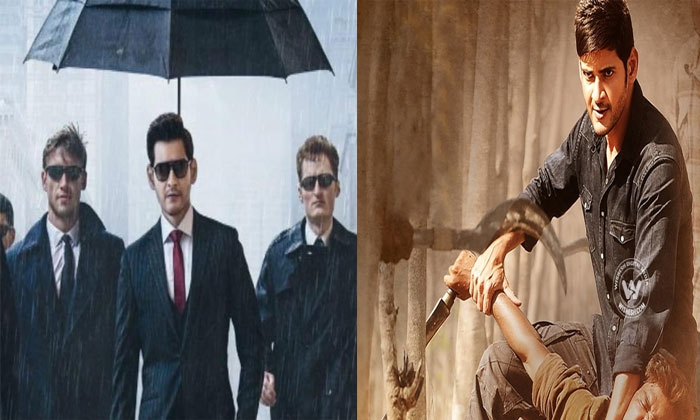 Is Maharshi inspired by Srimanthudu? 1 maharshi copied srimanthudu