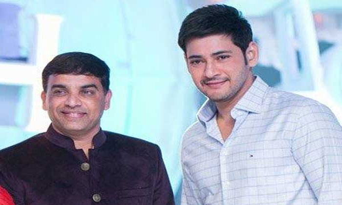 mahesh babu dil raju
