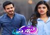 Mr Majnu day 1 box office collections