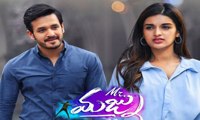 Mr Majnu day 1 box office collections 1 mr majnu dai 1 box office collections