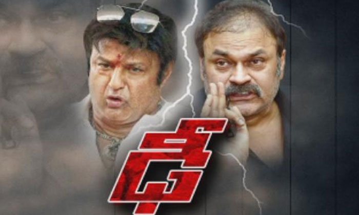 Naga Babu slams Balakrishna's "Nandamuri different blood, breed" remarks 1 nagababu balakrishna blood comments