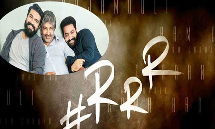 rajamouli RRR title