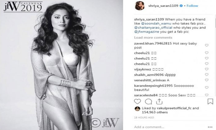 Shriya Saran turns heads in bikini pic 1 shriya saran JWF bikini wear