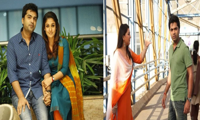 simbu Mahat Raghavendra