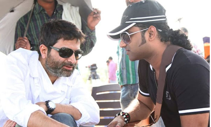 Trivikram-DSP to come together again? 1 trivikram DSP