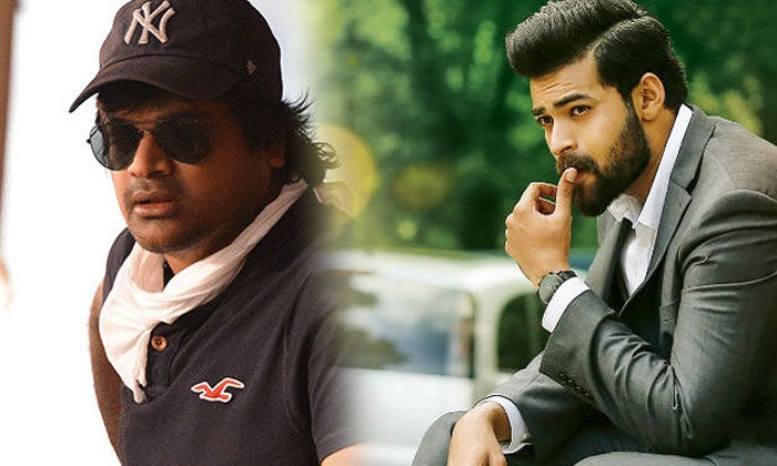 varun tej harish shankar film muhurut