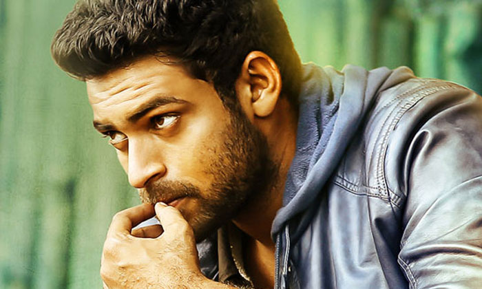 varun tej unhappy