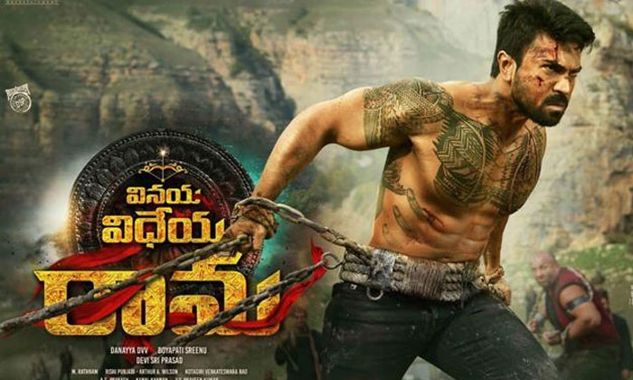 Vinaya Vidheya Rama review- senseless film 1 vinaya vidheya rama review