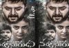 అరవింద స్వామి ‘నరకాసురుడు’ ఫస్ట్లుక్ Narakasurudu Telugu Movie First Look