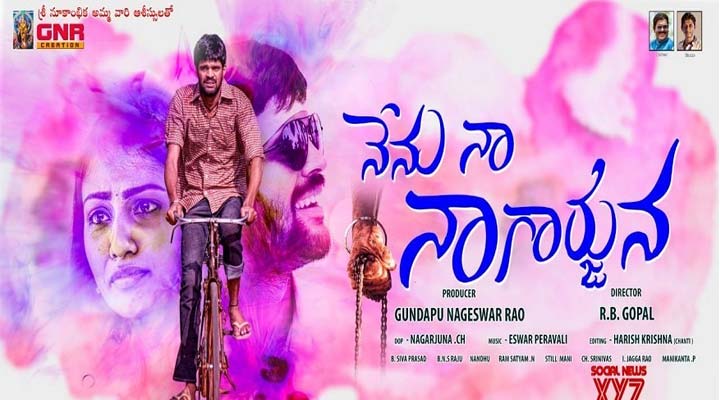 జబర్దస్త్ నుంచి హీరో అవుతున్న మరో కమెడియన్ 2 10 18