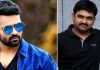 మారుతితో మెగా హీరో! Director Maruthi Next With Sai Dharam Tej