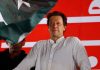 పాకిస్థాన్కు మరో షాక్ Pakistan PM Imran Khan