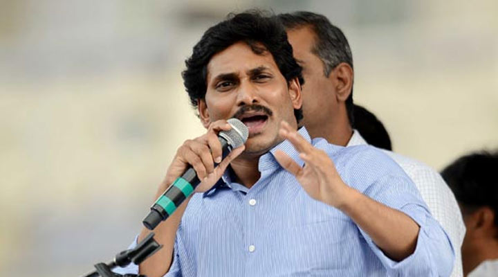 కేంద్రంలో ఏ పార్టీకి పూర్తి మెజార్టీ రాదు: జగన్ 1 13a