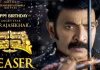 రాజశేఖర్ ‘కల్కి’ టీజర్ Kalki Movie First Look Teaser