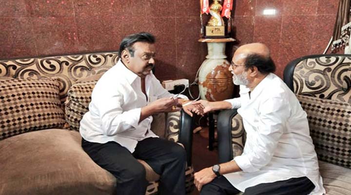 విజయ్కాంత్ను పరామర్శించిన రజనీకాంత్! 2 4a 2