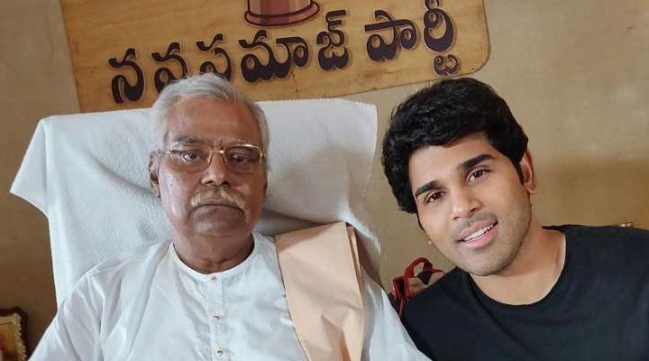 రాజకీయాల్లోకి అల్లు శిరీష్.. ఈ పార్టీ నుంచేనా 2 7 14