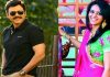 Venkatesh daughter gets engaged Venkatesh Daughter Name