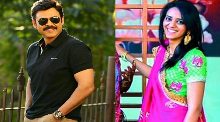 Venkatesh Daughter Name