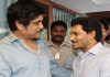 రాజకీయాల్లోకి నాగార్జున.. గుంటూరు నుంచి పోటీ.? Akkineni Nagarjuna With YS Jagan Mohan Reddy