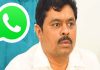 TDP MP WhatsApp account blocked