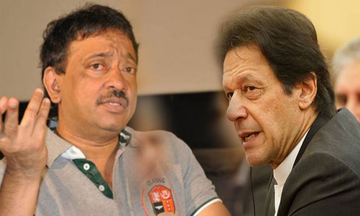 RGV imran khan pulwama attack