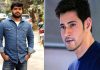 Anil Ravipudi to work with Mahesh Babu?
