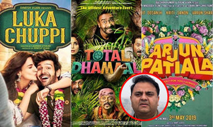 indian films banned