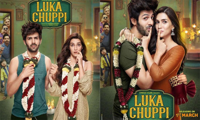lukha chuppi twitter review