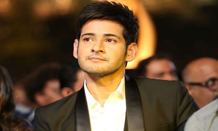 mahesh babu maharshi trouble
