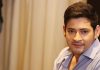Mahesh Babu becomes first South Indian actor to achieve this feat