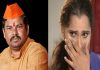 BJP MLA slams Sania Mirza as Pakistani bahu