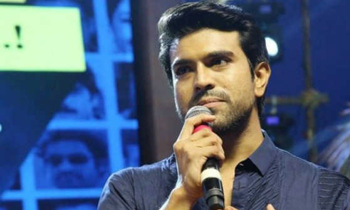 ram charan apology